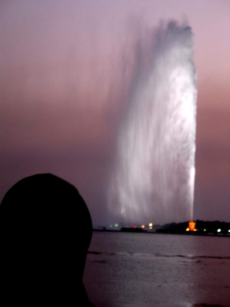 fountain in Jeddah