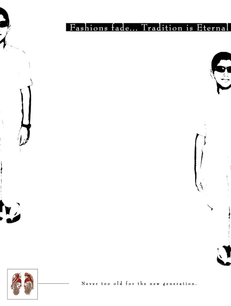 tradition vs. trends